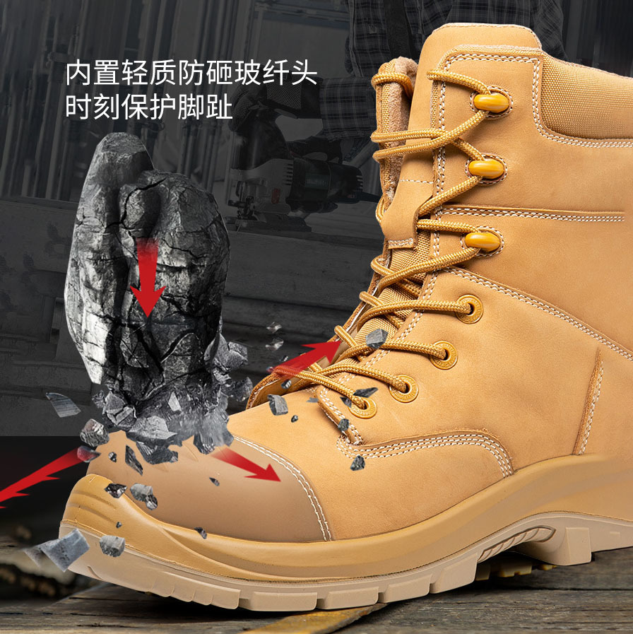 Latest company blogs about Dear friends, today we are going to talk about the toe part of work shoes.