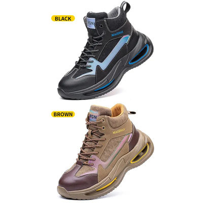 Buy Welding Safety Shoes With Kevlar Plate Yellow Lightweight Steel Toe Boots online manufacture