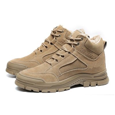 Buy Unisex Electrical Safety Shoes Yellow Plastic Steel Toe Shoes Durable  6KV online manufacture