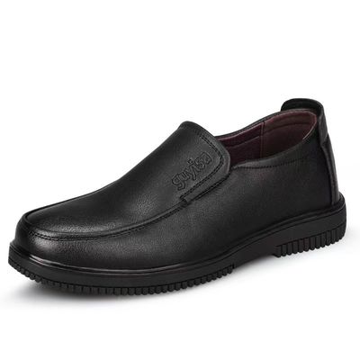 Buy New Professional Safety Shoes Wholesale Oil Resistant Slip Resistant Chef Shoes online manufacture