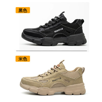 Buy Microfiber Leather Work Steel Toe Welding Boots Custom Logo online manufacture