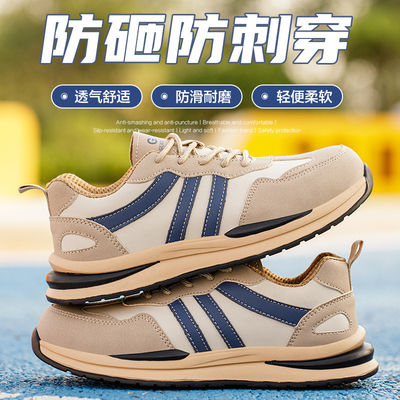 Buy Rubber Sole Microfiber Leather Safety Shoes OEM Steel Toe Anti Smashing Work Shoes For Construction online manufacture