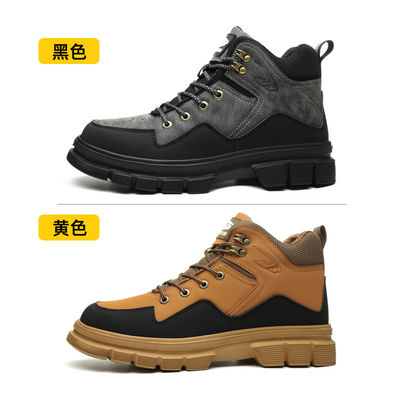 Buy Breathable Puncture Resistant Security Work Boots with Steel Toe and Custom Logo Options online manufacture