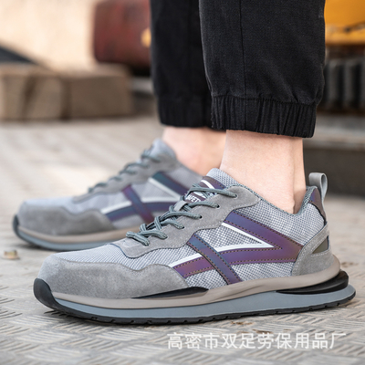 Buy OEM Construction Safety Shoes Suede Pigskin Mesh Work Shoes Steel Toe Anti Smashing Kevlar Rubber Sole Safety Shoes online manufacture