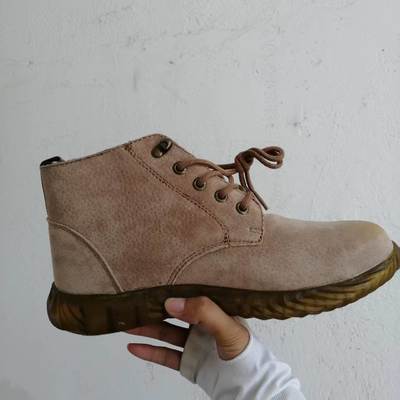 Buy Men's Safety Boots Kevlar Suede Leather Security Work Boots Cowpea Jelly Sole Of Safety Shoes Non-Slip Steel Toe Work Shoes online manufacture