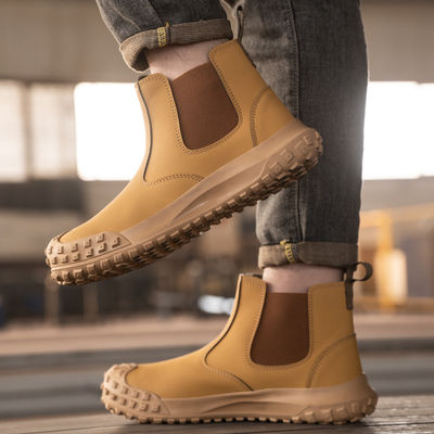Buy Suede Leather Chelsea Safety Shoes Steel Toe Safety Boots Kevlar Work Shoes Slip-Resistant Rubber Work Boots For Industrial Work online manufacture