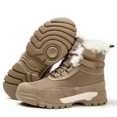 Mid-Cut Suede Leather Wool Lined Insulated 6KV Safety Work Boots