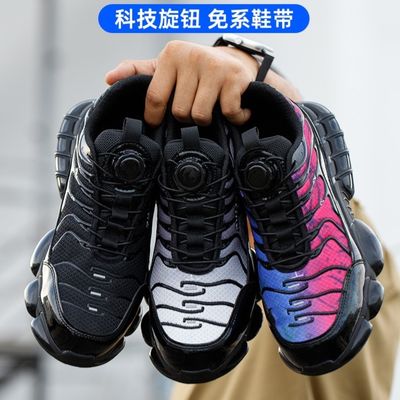 Microfiber Flying Knit Unisex Safety Shoes With TPU Sole And Swivel Button Kevlar Midsole