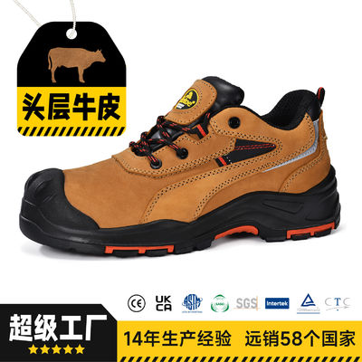 PU Sole Steel Toe Work Shoes In Genuine Cowhide Leather For Industrial Protection
