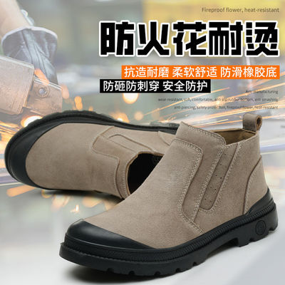 Midsole Kevlar Unisex Suede Safety Boots in Khaki for Anti-proof Work