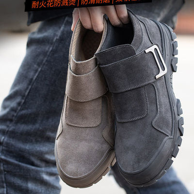 Anti-proof Unisex Suede Work Shoes in Gray Khaki for Industrial Safety