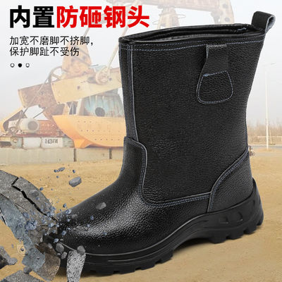 Kevlar Midsole Safety Shoes Cowhide Genuine Leather Work Boots with Steel Toe