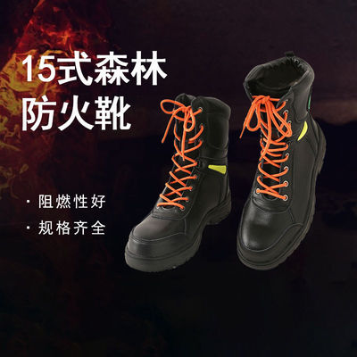 Rubber Sole Safety Boots In Black Genuine Leather For Security Work Protection
