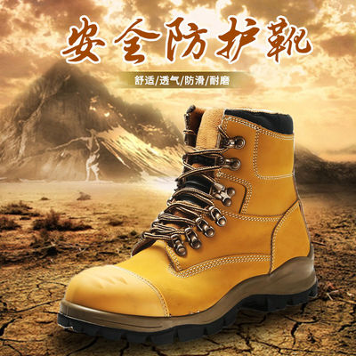 Genuine Leather Safety Boots With Rubber Sole Sturdy And Comfortable Work Shoes