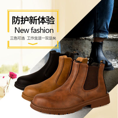 Kevlar Midsole Men's Safety Boots Microfiber Upper Rubber Sole Work Shoes