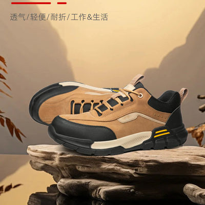 Insulating 10kv Cowhide Electrician's Shoes With Kevlar And Shock Absorbing Rubber Sole