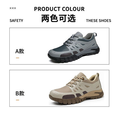 Men'S Insulated 6kv Work KPU Electrical Safety Shoes With Kevlarr Anti Stab