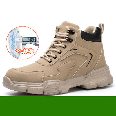 Microfiber+Pig Skin Men'S Work Boots Steel Toe Flying Weaving