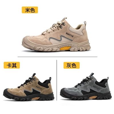 Unisex Suede Work Welding Safety Boots For Mens