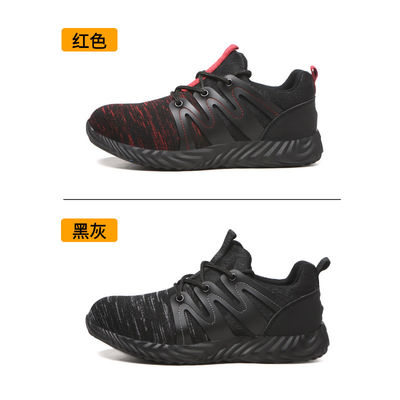 Breathable Flying Knit Comfortable Construction Work Shoes For Summer