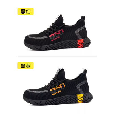 Summer Comfortable Safety Toe Shoes Breathable Flying Knit