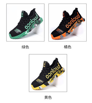Breathable Fly Knit Safety Shoes With Kevlar Midsole Standard Steel Toe Anti Smashing Rubber Sole