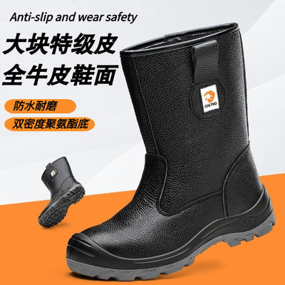 OEM Black High Top Genuine Leather Safety Boots Security Work Boots Steel Toe Steel Midsole Work Shoes Double Density PU Sole Safety Shoes