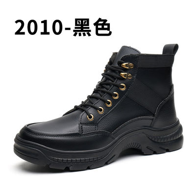 Men's Safety Boots With Kevlar Microfiber Leather Security Work Boots Rubber Non-Slip Safety Shoes Steel Toe Work Shoes